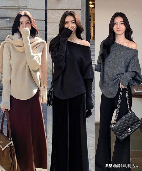 許多人可能會發現一旦習慣于穿著基礎款服飾